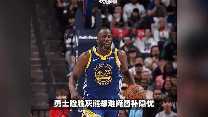 辽宁宏运迎来复苏，客场-险胜深圳佳兆业的简单介绍