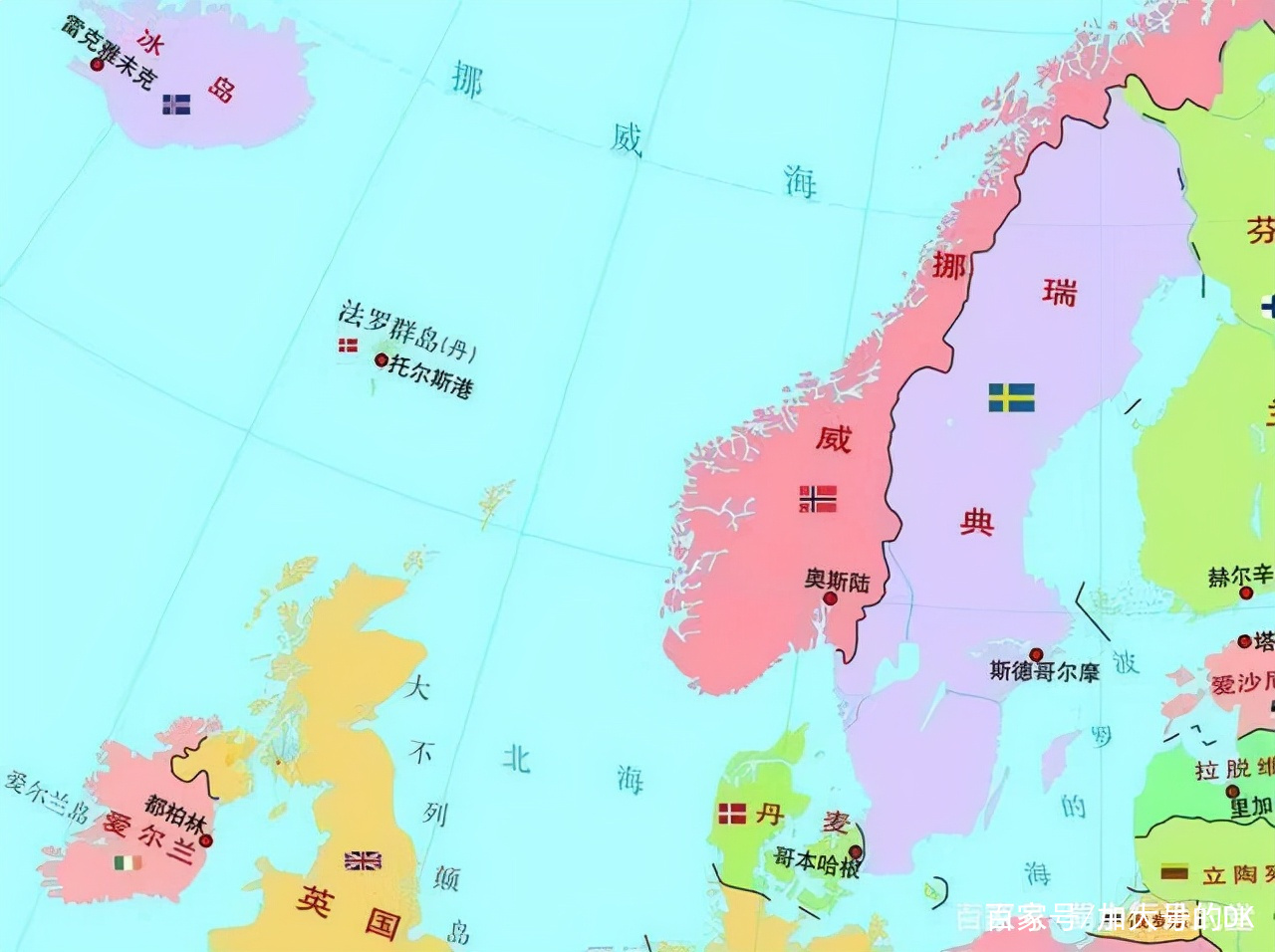 关于丹麦对阵冰岛，双方实力均衡谁能胜出的信息