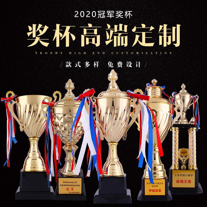 紧张刺激！球队演绎荣誉奖杯赛逐梦之路的简单介绍