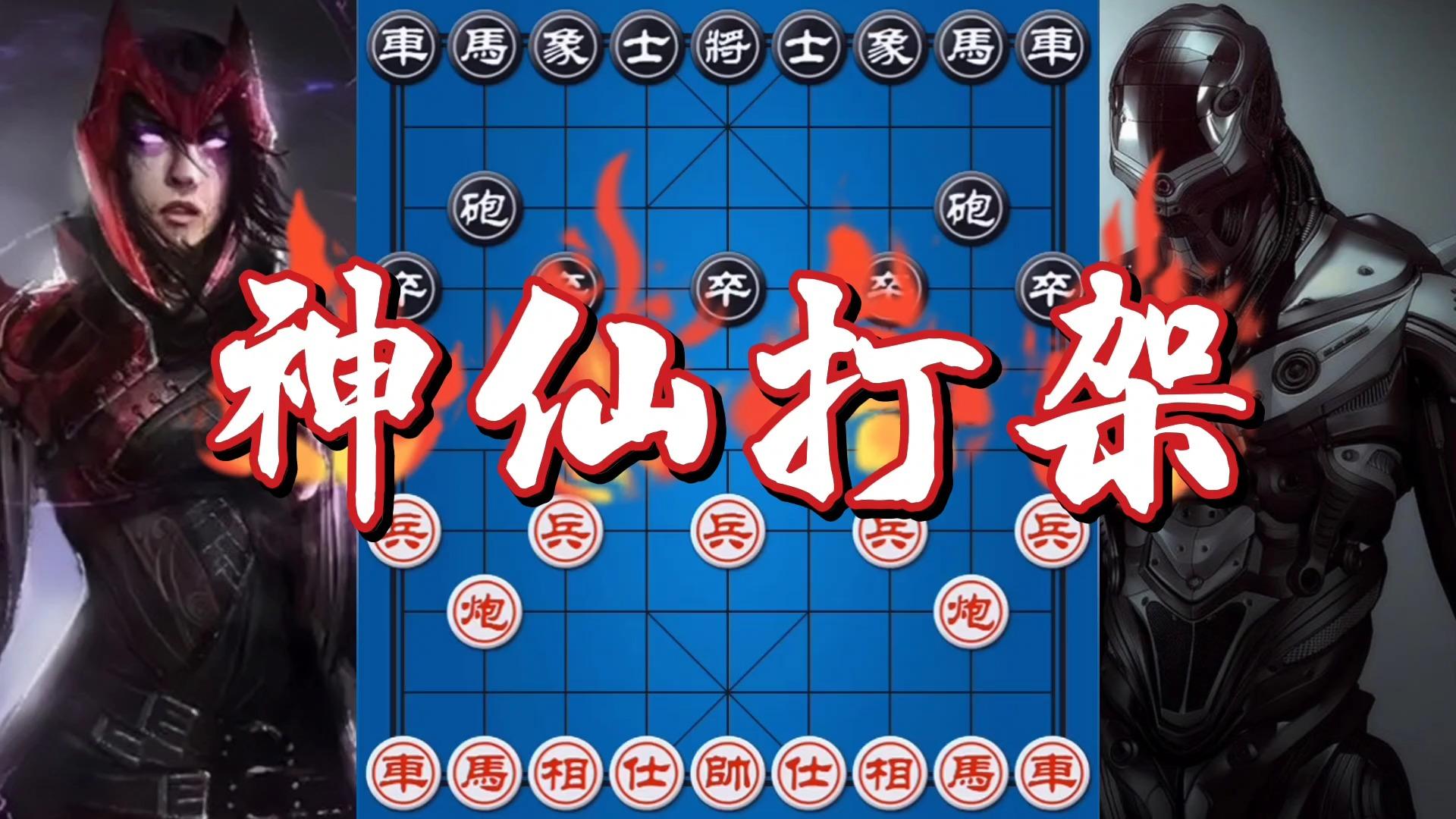 开云体育中国-关于神仙对局！滚球预测比赛过程堪比大片的信息