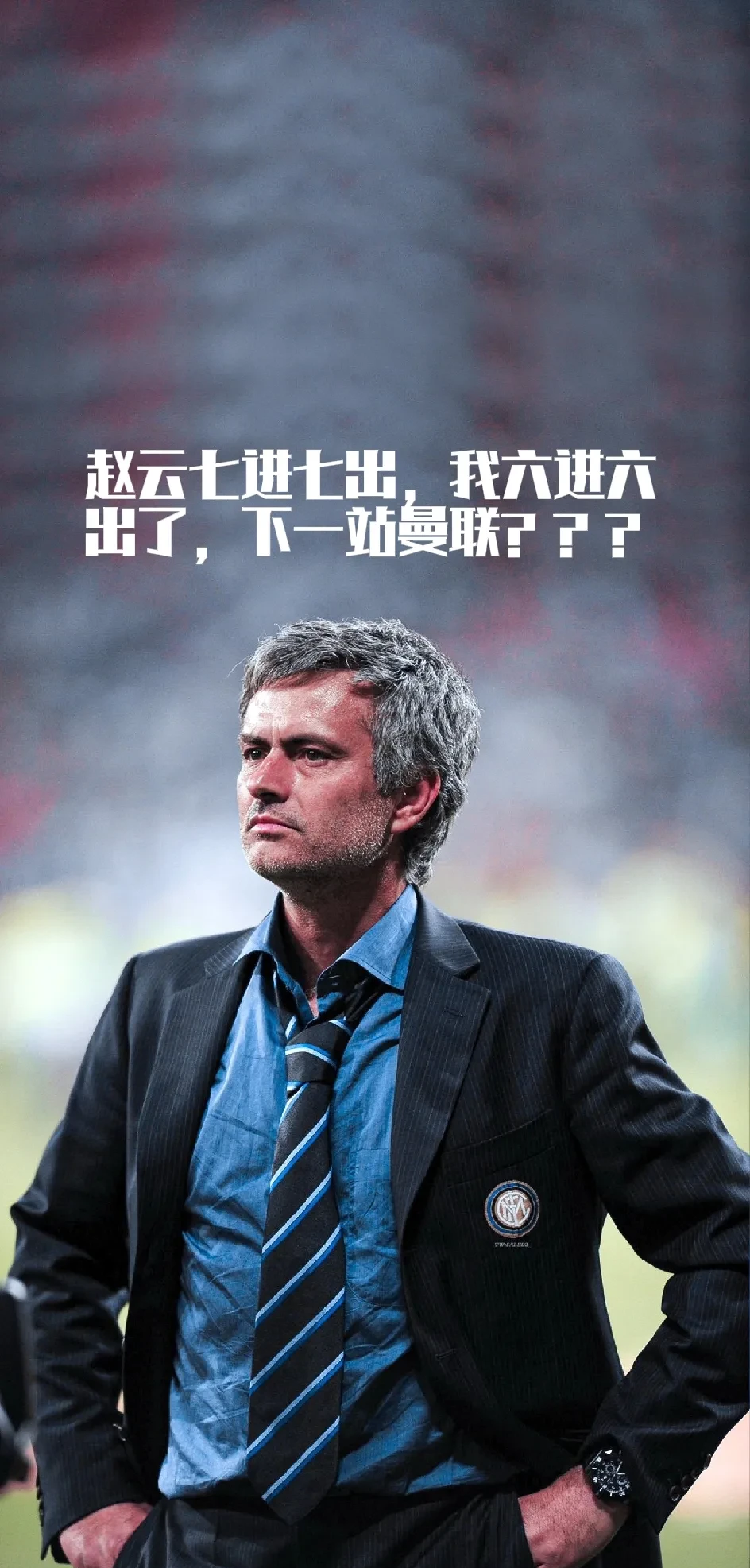 开云体育APP下载-回顾足球经典时刻：传奇再现的简单介绍