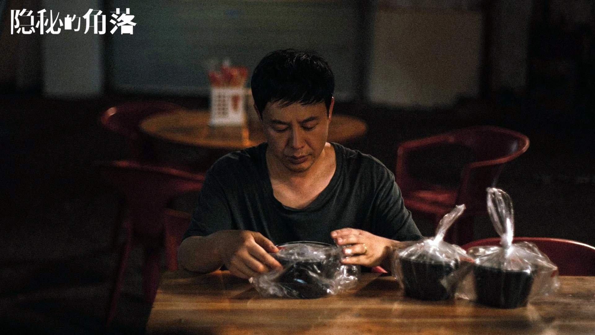 开云APP-双线奇迹与本泽马封神，欧洲足坛的冰与火之歌