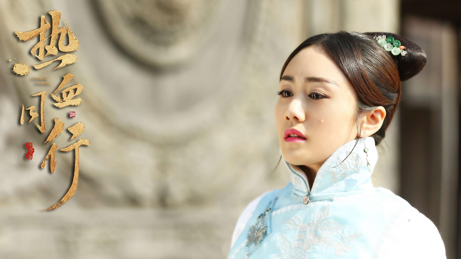 关键先生弗拉霍维奇末节发威，加拿大力克克罗地亚锁定胜局