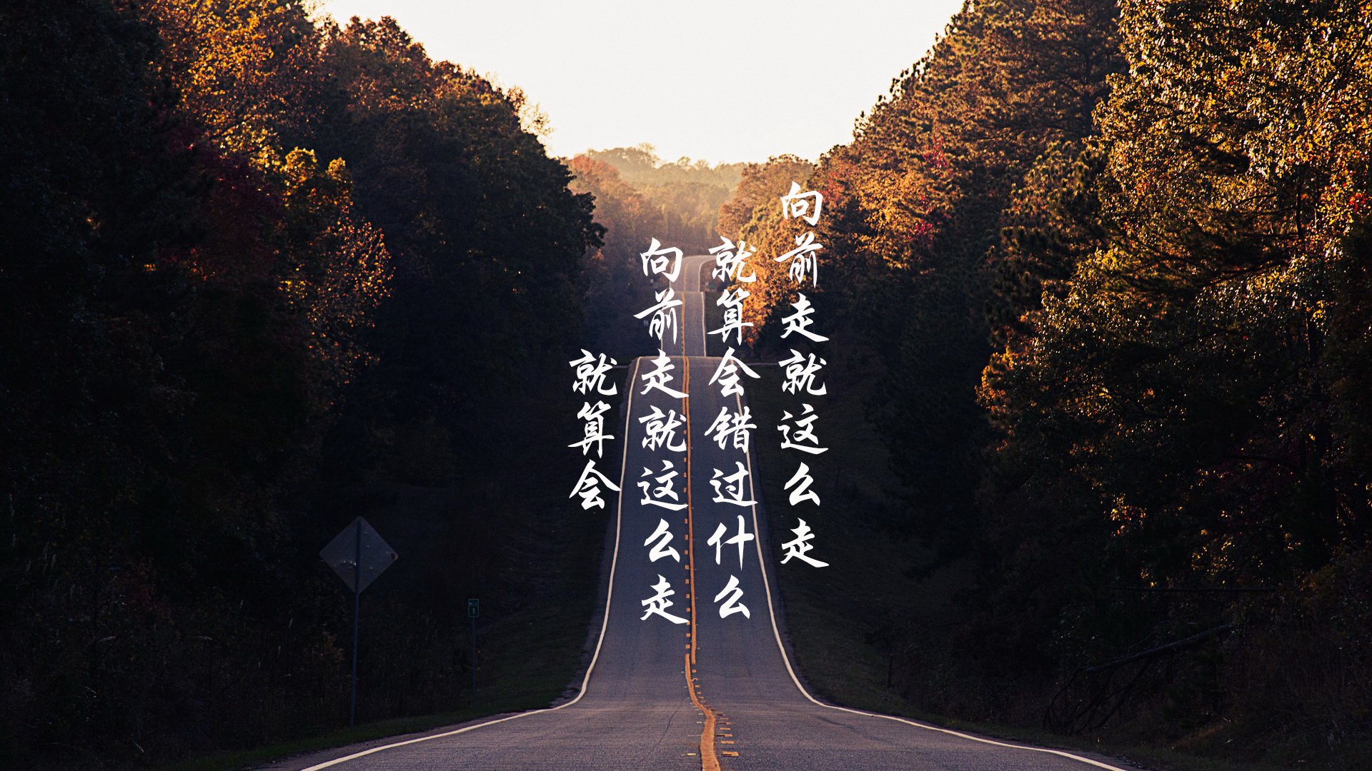 两个三狮的咆哮，当英格兰铁血加时，布鲁诺在意甲战场悄然接管