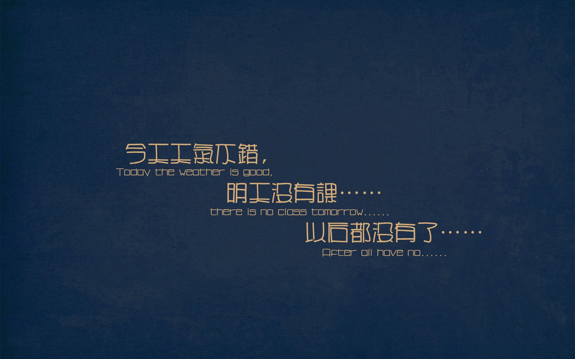 开云体育在线-蓝衫铁幕，那不勒斯式防守美学如何压制桑巴军团，坎特化身为现代足球终极答案