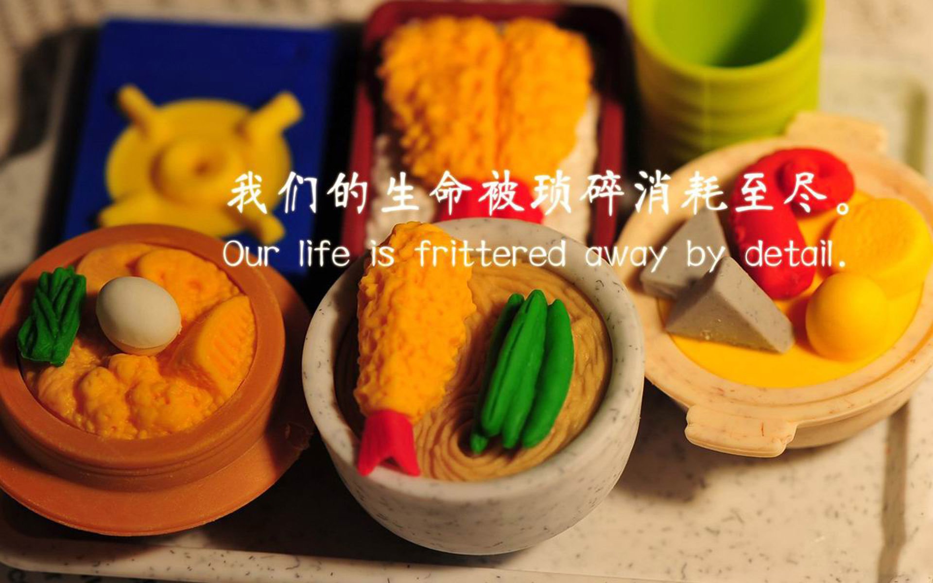 开云体育-制霸东方，决战西巅，奇才横扫浙江，切特生死战封神