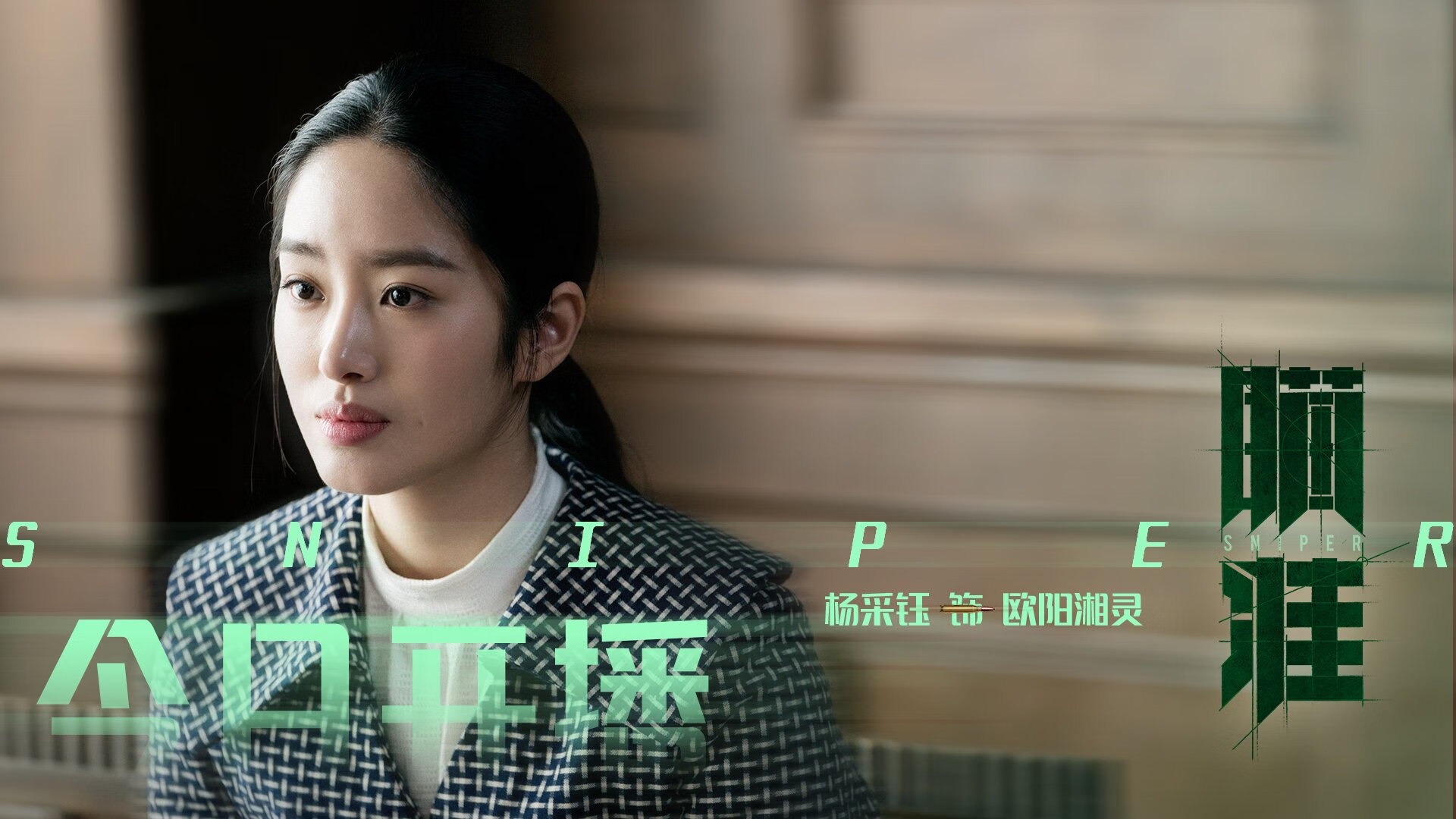 开云体育入口-绿茵战场与另一个战场，当阿尔及利亚在欧冠决赛制霸葡萄牙