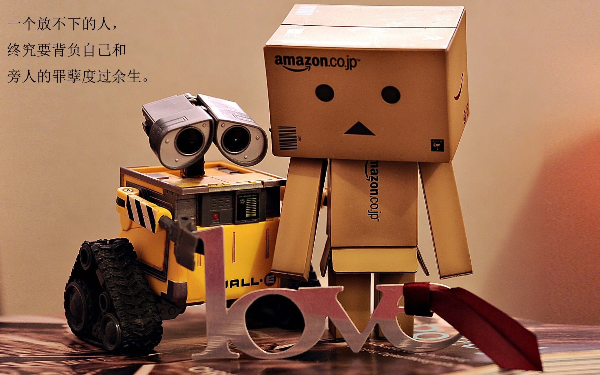 芬兰力克沙特,迪马利亚东决关键战接管比赛,体育之夜的双重奏