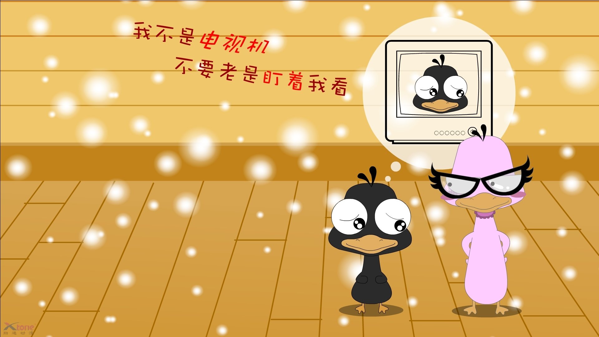 惊天逆转!新西兰最后时刻绝杀里昂,戈麦斯化身绝杀英雄