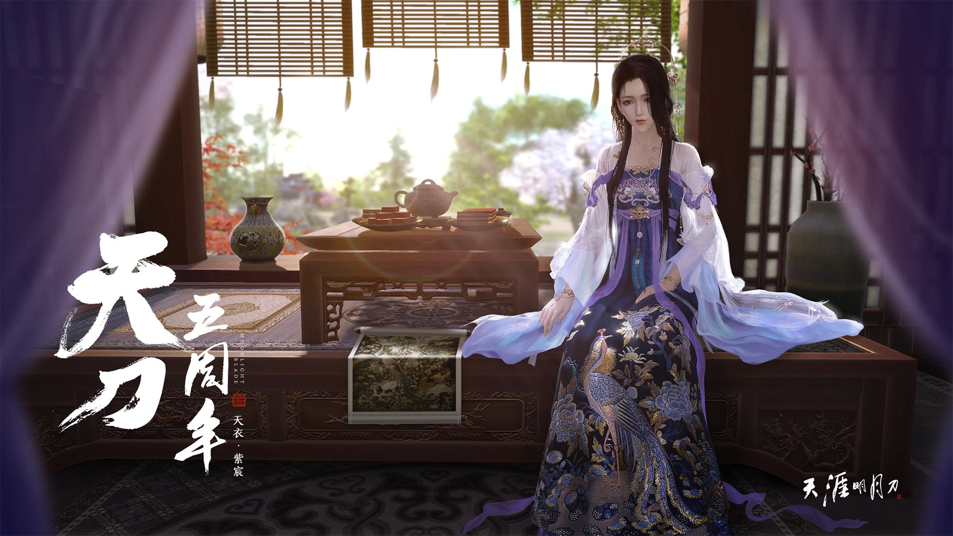 跨越疆界的篮球之光，塔图姆冠军级表现点燃中美篮球对话