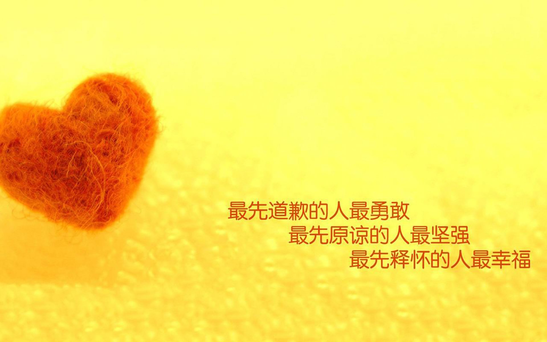 星月军团逆转晋级,三狮新星闪耀全场—写在欧洲杯小组赛烽火后