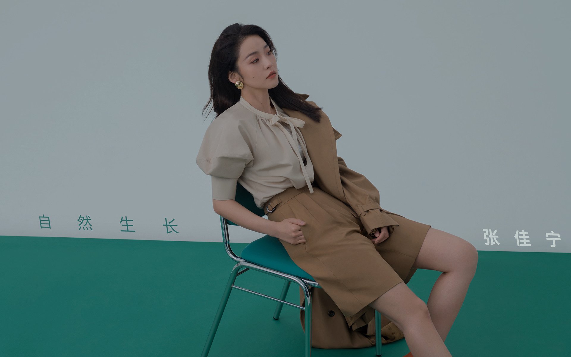 中场大师与新核共舞,克罗地亚碾压越南彰显豪门底蕴