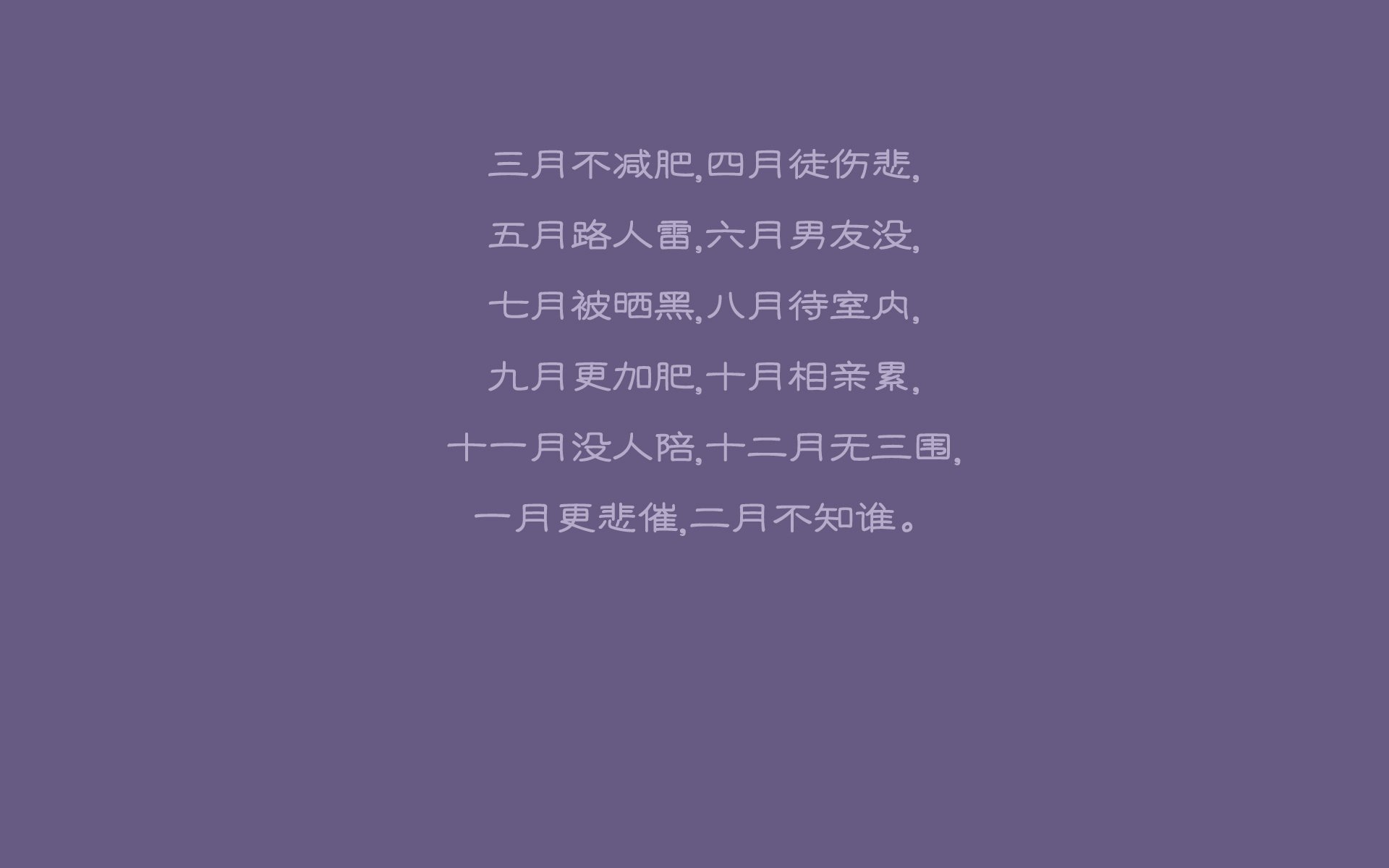 开云体育下载-橙色风暴失色，罗马尼亚铁骑踏碎郁金香—2026世界杯B组关键战，格列兹曼引领法兰西默契制胜