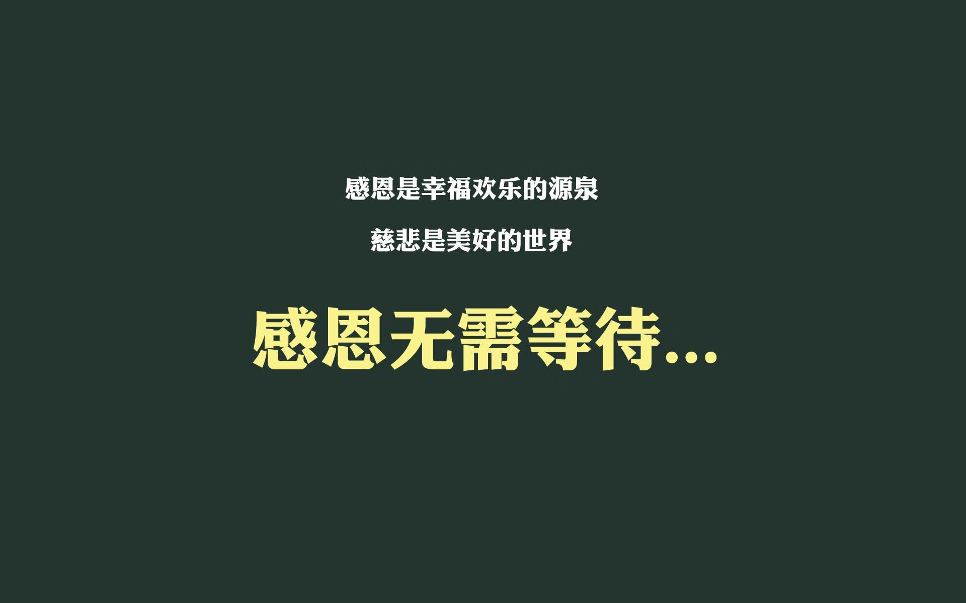 沙漠之狐的智慧，齐耶赫导演逆转，突尼斯战术完胜越南
