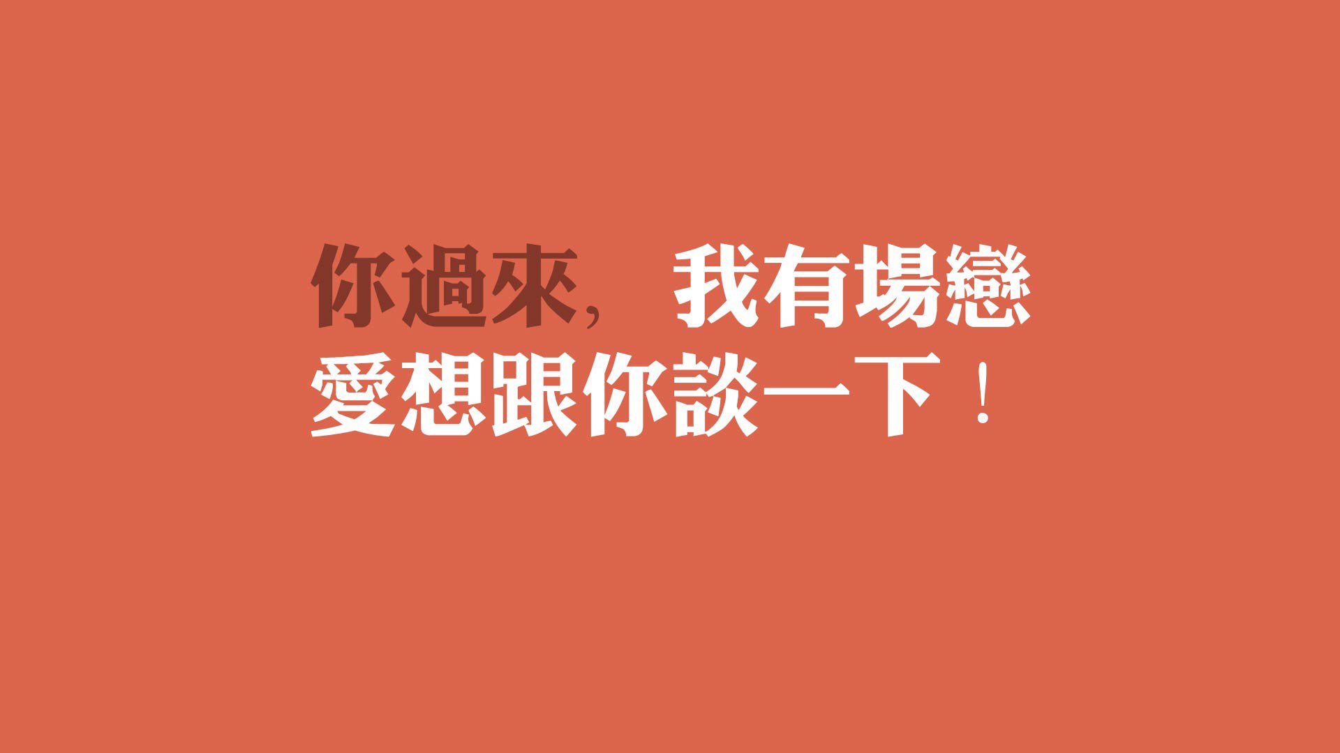 开云体育APP下载-沙漠风暴席卷南美双雄，智利绝地逆转乌拉圭，哈基米独舞点亮2026世界杯D组之夜