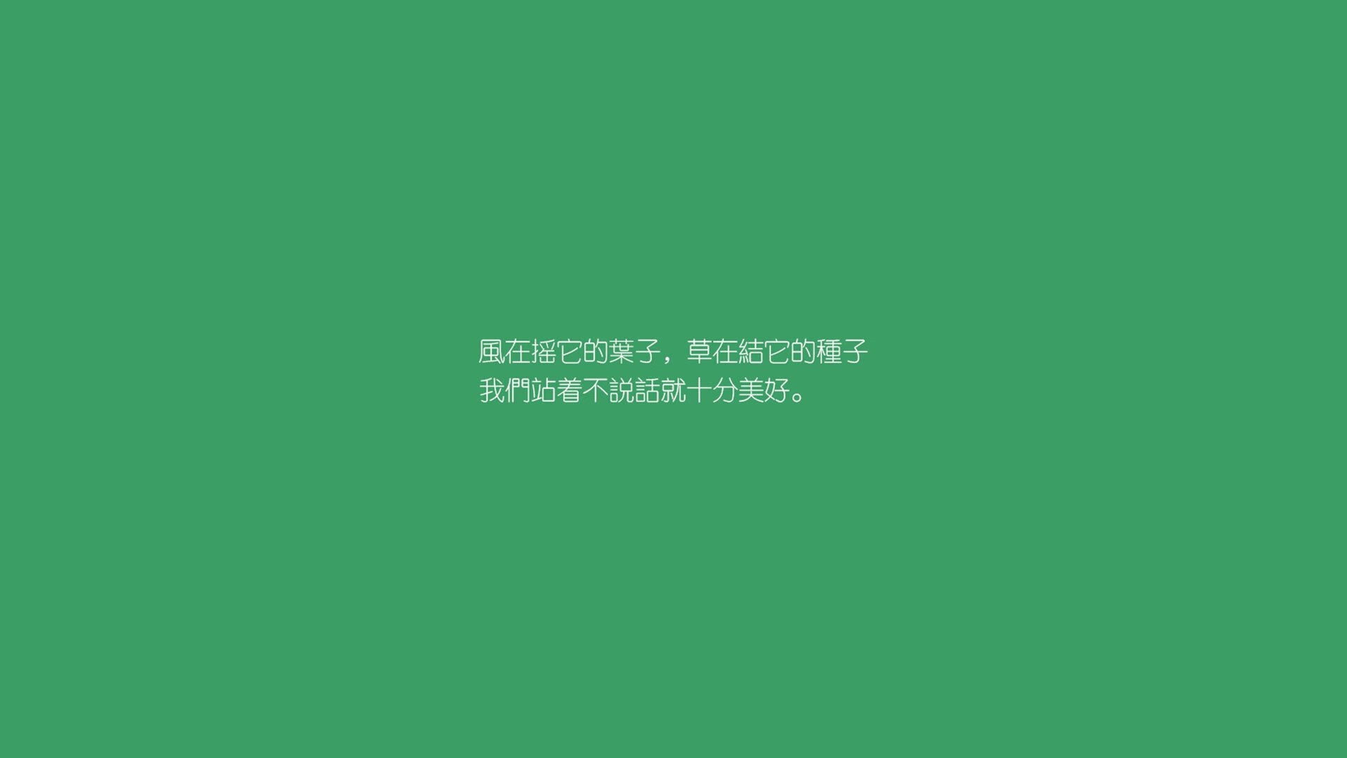 开云体育登录-桑巴折戟，魔笛未终，奥斯梅恩与门神共铸2026世界杯A组经典