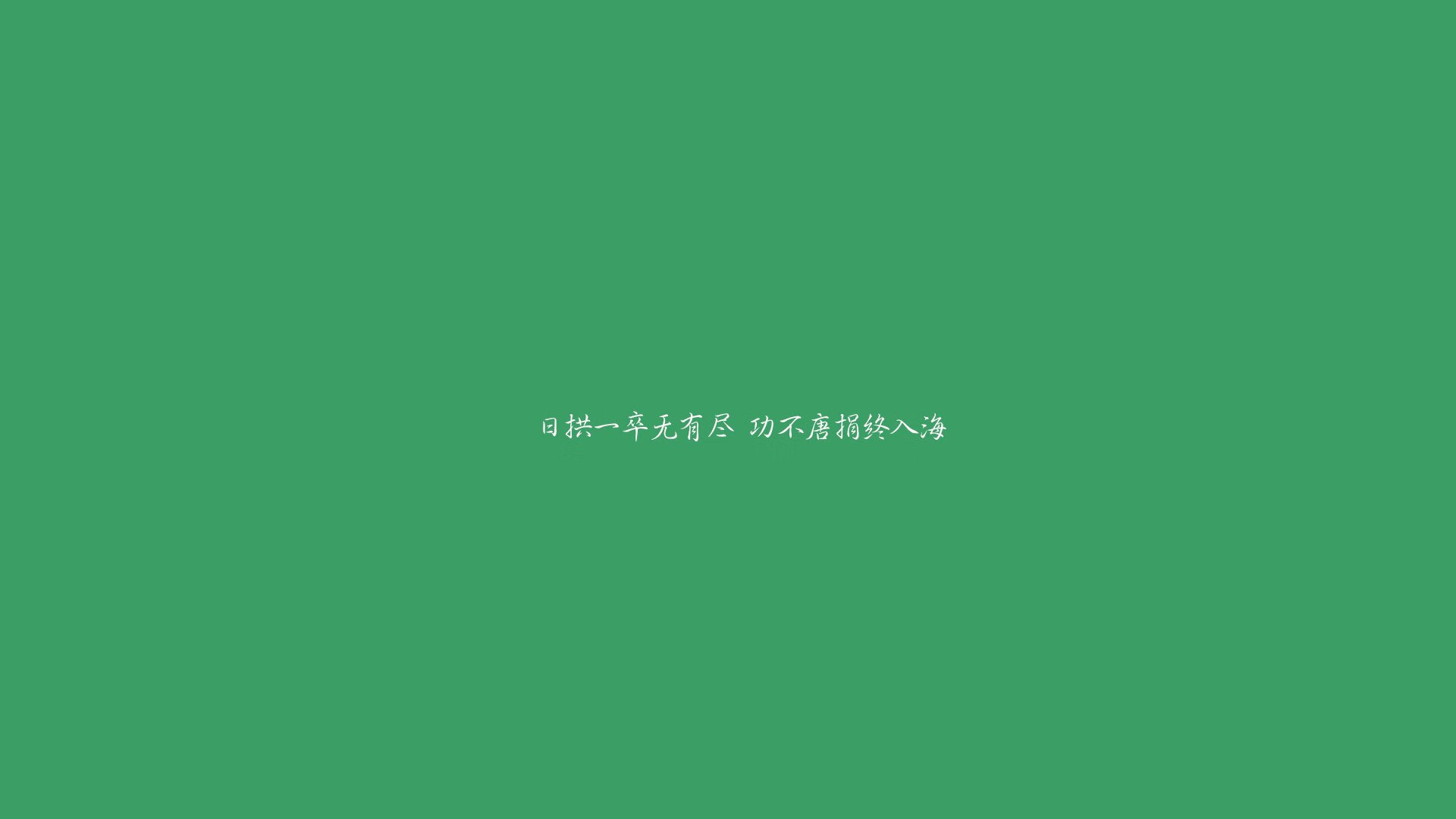 开云体育下载-绝地反击，2026世界杯揭幕战，墨西哥2-1险胜乌兹别克斯坦，坎塞洛一战封神