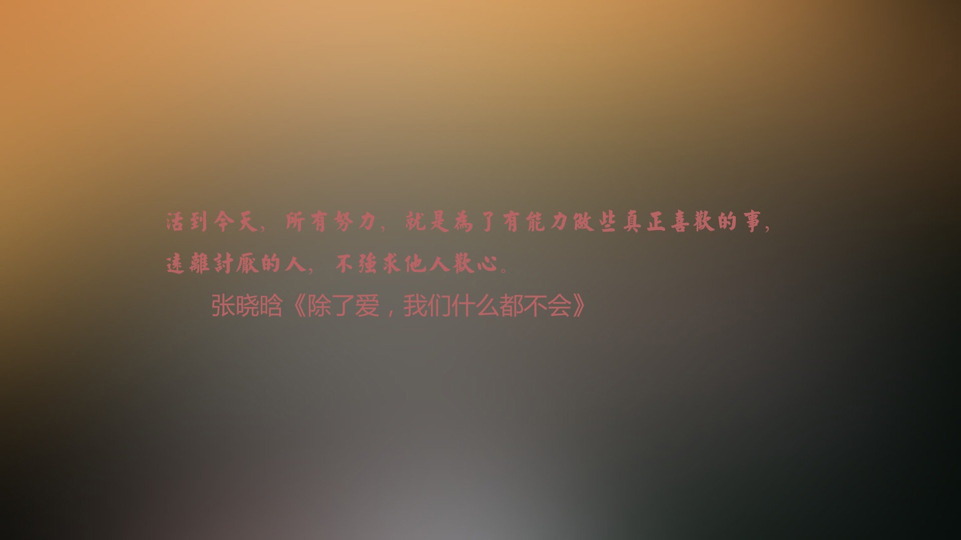 开云体育APP下载-沙漠风暴席卷东南亚，梅西妙手导演H组生死战—2026世界杯沙特完胜泰国，阿根廷险胜秘鲁