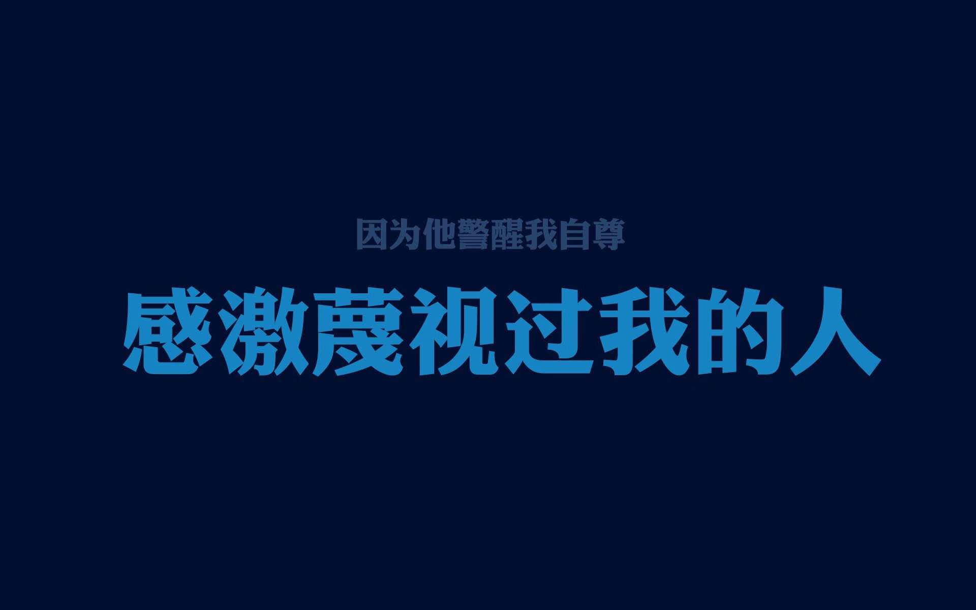 寒冰与炽焰的碰撞,德容中场指挥若定,匈牙利坚韧逆转芬兰