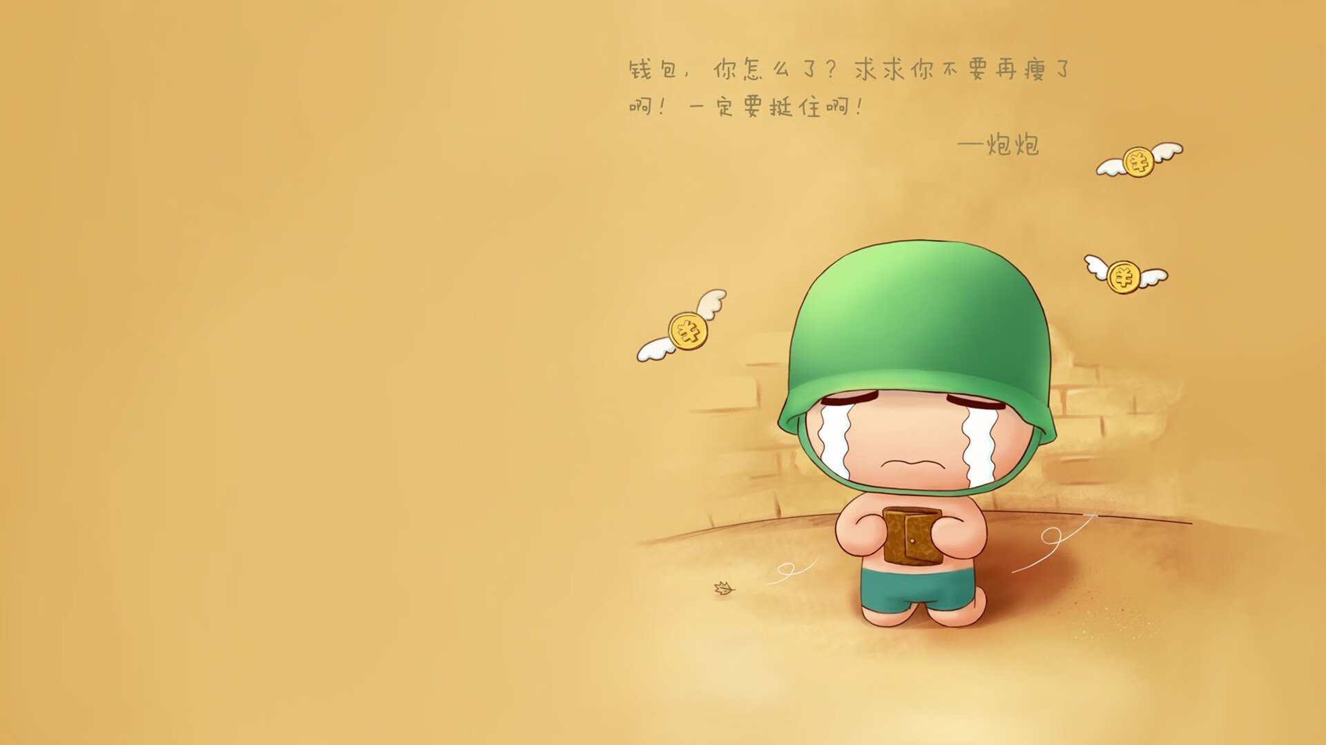 开云APP-防守反击教科书！京多安中场调度如神，斯洛伐克横扫卡塔尔引爆美加墨世界杯焦点战